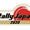 2020年、ついにWRC日本戦が復活する。