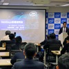 モービルアイ・ジャパンは12月3日、インテルに買収された後、日本で初となる事業説明会を開催した