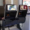 コンソールゲーム機に匹敵する画像で楽しめる機内エンターテインメントシステム