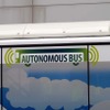 ANAが実施した大型バスによる自動運転実証実験