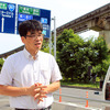 羽田空港 自動運転バス実証実験で計測を繰り返す埼玉工業大学自動運転AIバス（2020年6月21日）戦略的イノベーション創造プログラム（SIP）第2期）