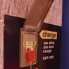 【タカラ『Qカー』発表】充電インフラは電気の自動販売機におまかせあれ