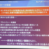 【神尾寿のアンプラグド特別編】モバイルBBのインフラをカメラセンサー網に。ウィルコムが研究会を設立