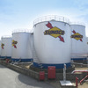 日本サン石油株式会社市川工場オイルタンク
