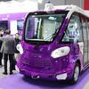 フランス製自動運転バス NAVYA『EVO』登場、その運行管理を支えるエッジとクラウド…オートモーティブワールド2021