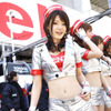 【Today's オートガール】レースクイーン写真蔵…SUPER GT 第1戦