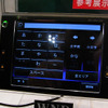【CEATEC08】ナビタイム、通信対応PNDを参考展示