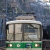 神戸市営地下鉄初のVVVF車が7月に引退…西神・山手線用の3000形　7月25日に記念イベント