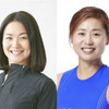 ブリヂストンサイクルがサポートする谷選手と秦選手が、東京2020パラリンピックの日本代表に