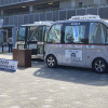 岐阜市で自動運転バスの実証実験