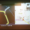 【MS Car Navigation Day】NavReady…メディアクリックの車載機向けエンターテイメントサービス