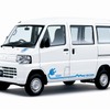 三菱自動車と四国電力など、徳島市役所へのEV導入で連携…実証実験開始へ