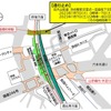 第4段階の工事により、旧大山街道（渋谷駅前交差点～宮益坂下交差点）が2023年1月7日0～9時頃・22時頃～1月8日9時頃に通行止めとなり、その他の時間帯でも車線規制が行なわれる。