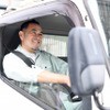 自動車運送事業者の労働時間を短縮　2024年4月から基準を改正