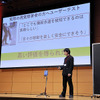 ゼネテック ビジネスコンテスト「DXチャレンジ2022」で「スマート盲導杖」を提案する高田悠希さん