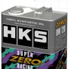 HKS スーパーオイルプレミアムシリーズ
