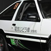 トヨタ Gazoo Racing AE86 BEV コンセプト（東京オートサロン2023）