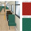 日田彦山線BRT車両のインテリアデザイン。シートは「ひこぼし」を散りばめたデザインを基本に、エクステリアと同じく6色展開に。床は木目を活かした明るいものとし「乗ることの楽しさやわくわく感」を創出するという。