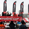 KYOSHO CUP…TMサーキットES チームが優勝