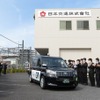 日本交通、乗務員に「のれん分け」する制度を開始