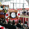 2014年5月24日に行なわれた北陸新幹線長野～金沢間レール締結式でのモーターカー出発の様子。