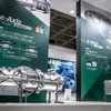 超小型と変速機機能付き、2種のeアクスルをジヤトコが世界初展示…人とくるまのテクノロジー展2023