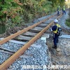 鉄道の早期復旧をアシスト…新幹線建設の技術力を活かした「災害調査隊」を創設