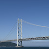 明石海峡大橋。神戸市から淡路島方面を望む