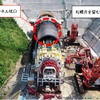 コンクリートの監理態勢を強化　北海道新幹線・羊蹄トンネルの品質管理不正問題