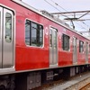 東急東横線で有料座席指定サービス「Q SEAT」始まる