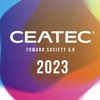 CEATEC 2023 開幕---海外勢195社含む684社が出展、先端AI・環境技術など披露［新聞ウォッチ］