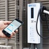 テラモーターズとakippaが提携、個人宅駐車場へのEV充電インフラ設置開始へ