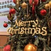 「クリスマスおもちゃ」トレンド記者発表会