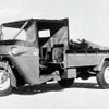 CHTA型三輪トラック（1954年発売）