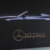 メルセデスベンツの超高級車ブランド「ミトス」の最初の市販車のティザー