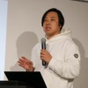 発表会で『NFR-01Pro』について説明するグラフィットの鳴海CEO