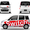 東京電力、電気自動車310台を今夏導入「Switch！」