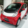 【三菱 i-MiEV 発表】ニーズに応じて少量電池タイプも…相川常務