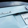 【トヨタ プリウス 新型】受注台数18万台に…月販計画の18倍