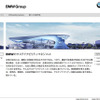 BMWジャパン、CSR活動を紹介する専門サイトを開設