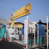 東急田園都市線桜新町駅北側にある駐輪場。通常のレンタサイクルも用意する。