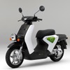 ホンダ、電動二輪車 EV-neo を12月発売へ