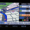 CN-MP500VD　高速道路走行時は、通過するPA/SAやICやジャンクションが一覧で表示される