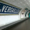 パリ地下鉄、ポルト・ドゥ・ベルサイユ駅