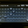 【サンヨー ゴリラプラス SP200DT 写真蔵】ドコモの通信サービスに対応しコンテンツと地図鮮度を強化