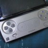 『PlayStation Phone』の新たな本体写真がリーク、Xperiaのロゴも確認 『PlayStation Phone』の新たな本体写真がリーク、Xperiaのロゴも確認
