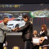 東京国際カスタムカーコンテスト、VeilSide4509GTR がグランプリに決定