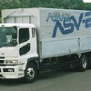 このクルマは「安全」です---三菱『ASV-2トラック』