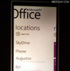 Officeでファイルの場所を指定する中に「SkyDrive」の文字が Officeでファイルの場所を指定する中に「SkyDrive」の文字が