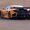 マクラーレン MP4-12C GT3